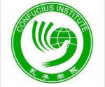 Confucios Institute