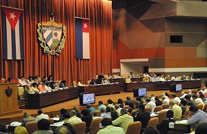 Sesion Asamblea Nacional